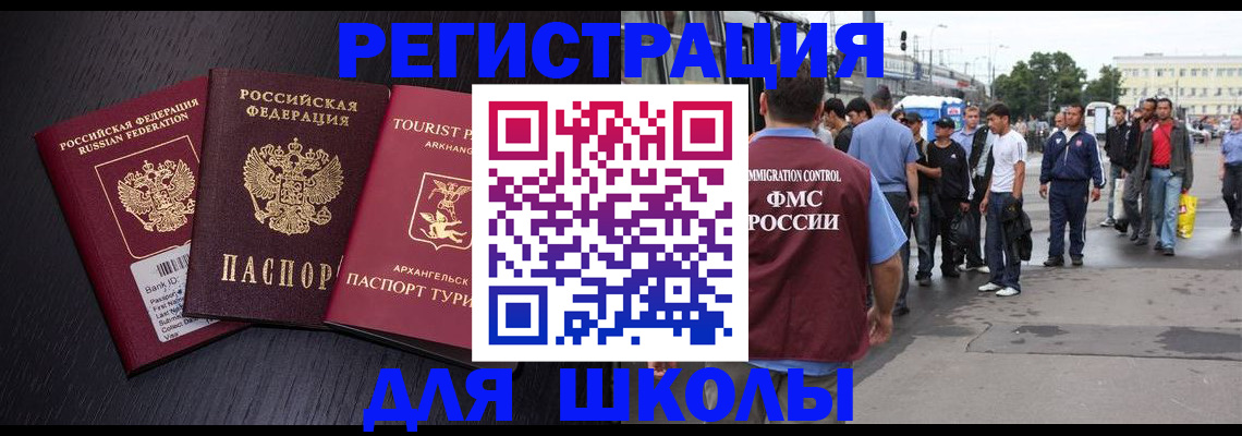 пропишу в квартире в Галиче